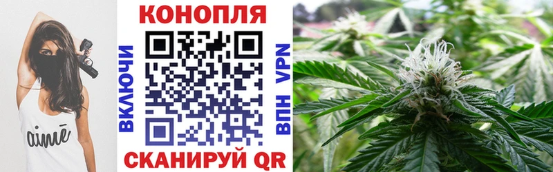 Купить наркотик аптеки Балабаново Амфетамин Мефедрон Cocaine СОЛЬ МЕГА сайт Канабис ГАШ