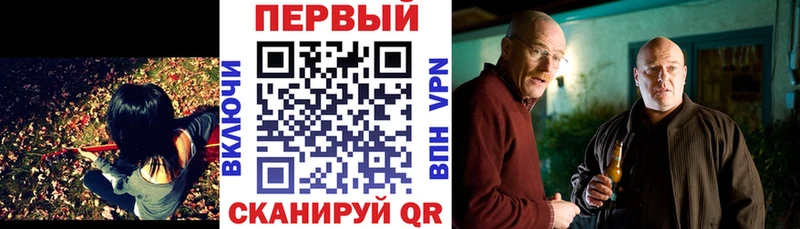 где продают наркотики  Балабаново  Амфетамин 98% 