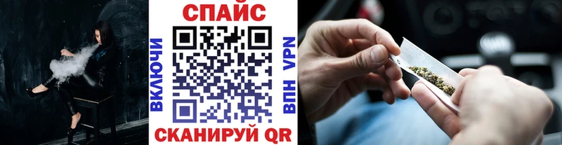 даркнет состав  Балабаново  БУТИРАТ бутандиол 