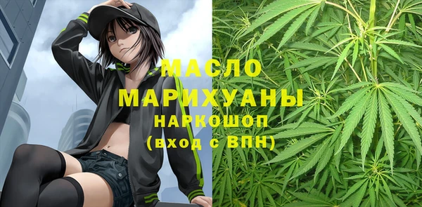 гашиш Алексеевка