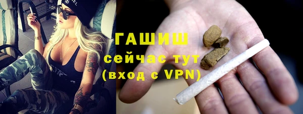 каннабис Приозерск