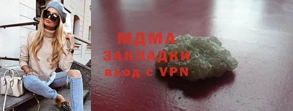 гашик Алзамай