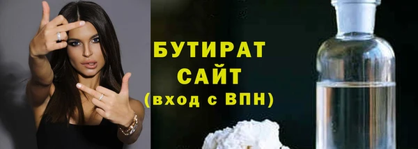 гашиш Алексеевка
