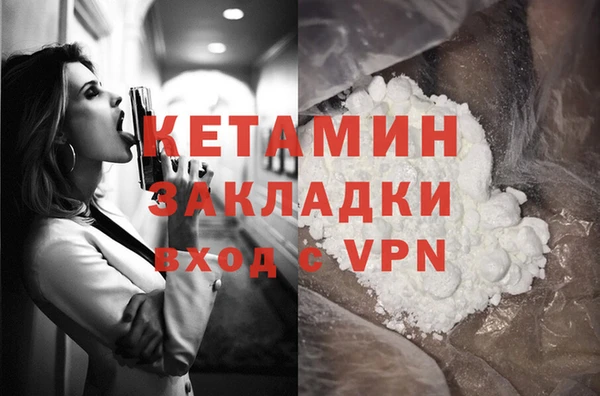 каннабис Приозерск