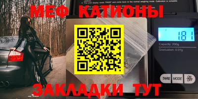 марихуана Аргун