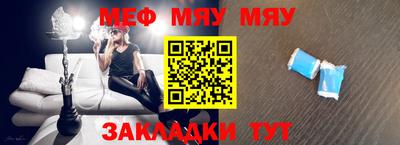марихуана Аргун
