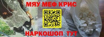 марихуана Аргун