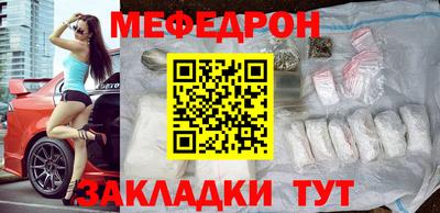 марихуана Аргун