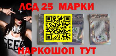 прущая мука Апшеронск