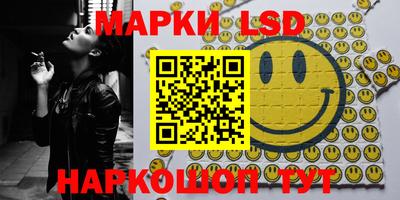 прущая мука Апшеронск