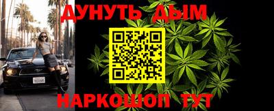 мефедрон Апрелевка