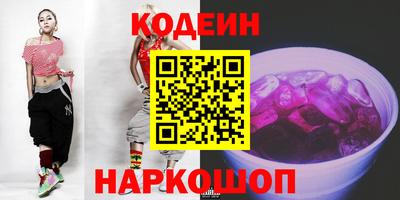 прущая мука Апшеронск