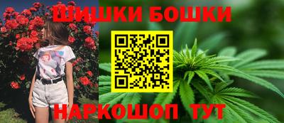 марихуана Аргун