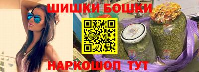 мефедрон Апрелевка