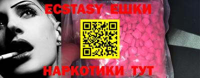 прущая мука Апшеронск