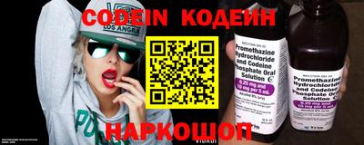 мефедрон Апрелевка