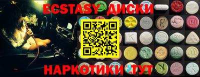 марихуана Аргун