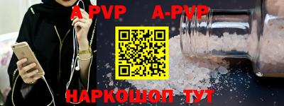марихуана Аргун