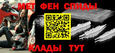 марихуана Аргун