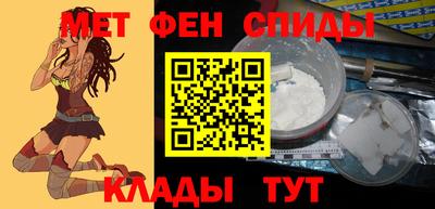 прущая мука Апшеронск