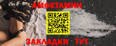 марихуана Аргун