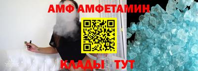 прущая мука Апшеронск