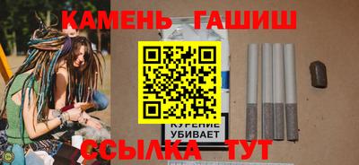 мефедрон Апрелевка