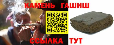 мефедрон Апрелевка