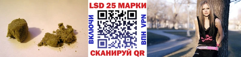 ЛСД экстази ecstasy  купить закладку  Балабаново 