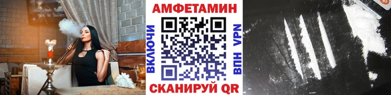 Первитин витя  закладка  Балабаново 